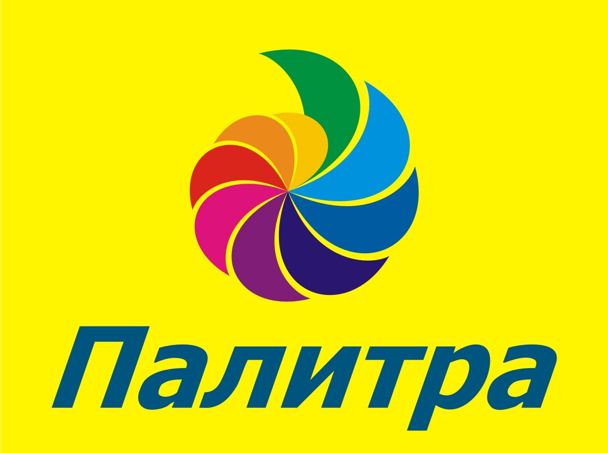 Палитра