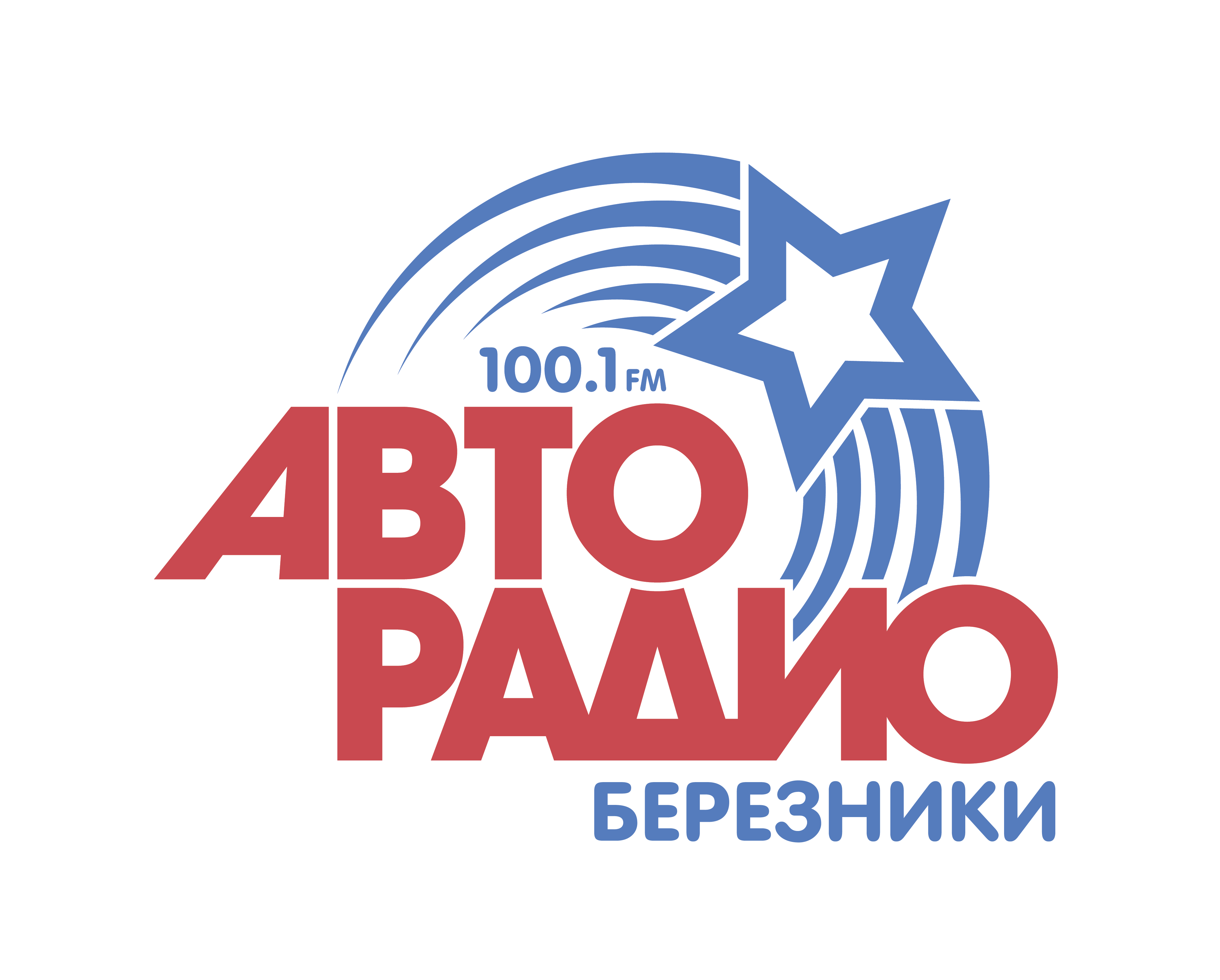 Авторадио