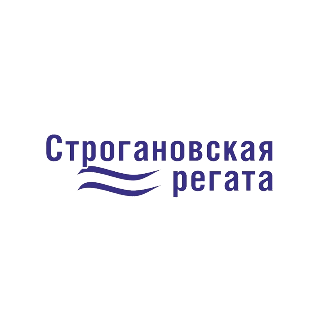 Строгановская регата